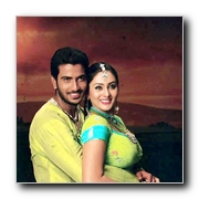 Nee Vaenundaa Chellam Gallery